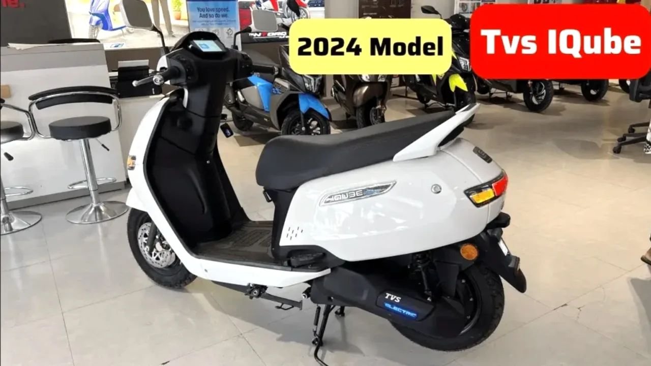 _TVS iQube 2025