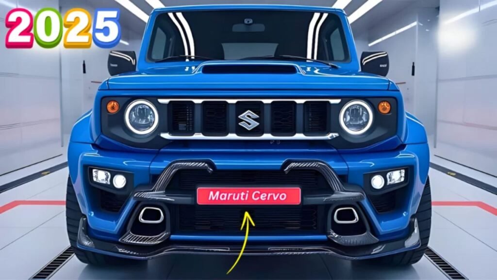 New Maruti Cervo